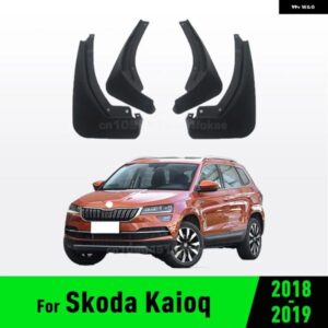 シュコダ カイオック 2018-2019 フェンダー マッド フラップ スプラッシュガード マッドガード カーアクセサリー