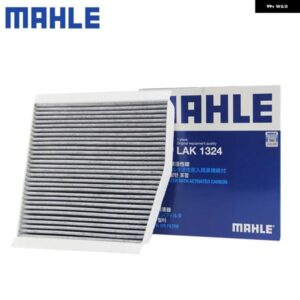 LAK1324 LAK879 キャビン フィルター メルセデス ベンツ A250 12-18 B220 13-18 CLA45 AMG 13-19 GLA250 14-20インフィニティ Q30 15-20 CF11430
