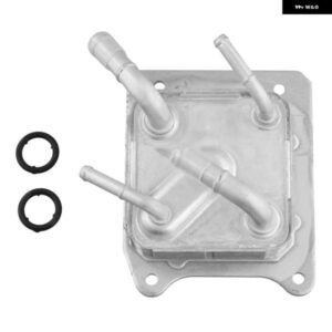 エンジン CVT トランス ミッション ラジエーター 21606-3VX0A ROGUE T32 QUEST 14-20 2160628X0B