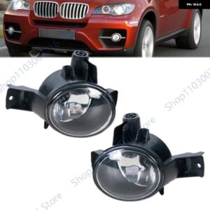 フロント フォグランプ ライト BMW X6 E71 E72 2008 - 13 バルブ 無 車用 フォグライト フォグランプ 63177187629 63177187630