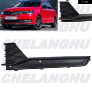 シュコダ ラピッド 2018 - 23 欧州仕様 左側フロント フォグランプ ランプ グリル カバー カーアクセサリー