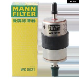 ボルボ S60 V60 クロスカントリー S90 V90 XC60 XC90 B5 B6 T5 T6 2.0 T8 ハイブリッド 31355911 WK5021 インライン燃料 フィルター