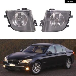BMW 7シリーズ F01 F02 730 740 750 2008 - 12 フロント フォグランプ ハロゲン 電球 付き