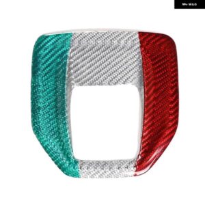 リアルトリコロールカーボン アルファロメオ ジュリア2017-2019カーセンター コンソール ギア シフト パネル カバー