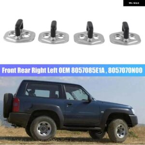 フロントリア 右左ドアロックストライカープレート 4個 日産 パトロール GU Y61 2001-2011 部品ナンバー: 8057085E1A 8057070N00