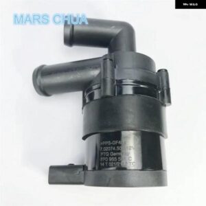 7P0965561C 補助冷却ウォーター ポンプ フォルクスワーゲン トゥアレグ 7P0 965 561 7P0 965 561 B