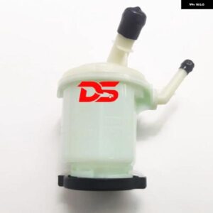 44360-0K011 トヨタ ハイラックス KUN26 KUN25 KUN16 KUN15 パワーステアリング ポンプ リザーバー タンク 443600K011