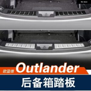 2022 2023 三菱 アウトランダー トランク ドアシルプレート インテリア カーアクセサリー