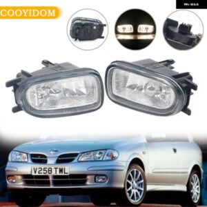 フロント バンパー フォグライト ドライビングランプ ヘッドライト フォグランプ 日産 アルメーラサニー2000-2004年式車用 フォグランプ アセンブリ