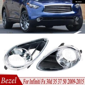 フロント バンパー フォグランプ クローム ベゼル グリル 622573EV0A 622563EV0A インフィニティ FX 30D 35 37 50 2009 - 15