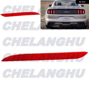 フォード マスタング 2015 2016 2017 左側 レッド リア バンパー リフレクター テールライト バー ブレーキ パーキング ハザード