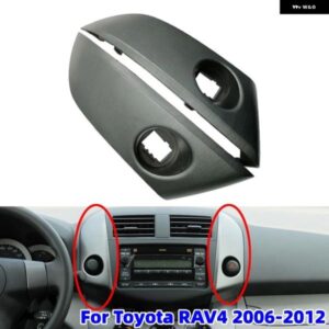 2個 カーセンター計器 パネル トリム インテリア モールディング トヨタ RAV4 2006-2012