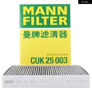 マン フィルター CUK25003 キャビン フィルター 日産 エクストレイル キャシュカイ ルノー エスパス V コレオス カジャール 27277DB50A 27277-4BC1A-D403