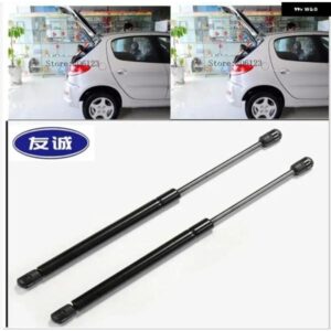 プジョー 207 1998 - 09 リアテールゲート ガスストラット スプリング ブーツ ホルダー 2個