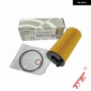 BMW X3 F25 F30 X4 F26 5' F10 LCI 2' F22 1' F20 LCI 11428575211 カーアクセサリー 活性炭キャビン フィルター オイル グリッド フィルター