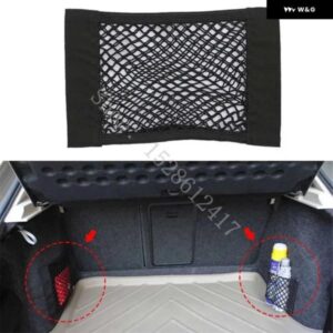 シトロエン C4 C4 ピカソ C6 プジョー 207 308 407 車 トランク シートバック 伸縮性 収納 ネット カーゴ オーガナイザー バッグ アクセサリー