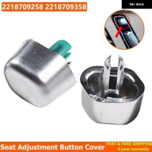 シート調整スイッチ ボタン ヘッドレスト ボタン メルセデス S クラス W221 06-13 S300 S320 S350 S400 S600 2218709258 2218709358