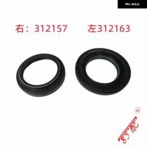 オートマチックトランス ミッション ブレードガスケットデファレンシャル オイルシール 312163 312157 6速 308CC 308SW 3008 RCZ C4 ピカソ C6 DS5