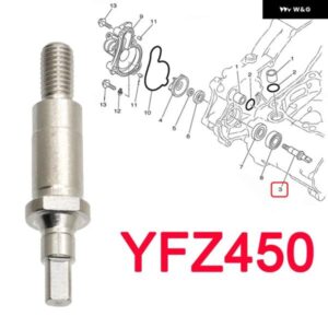 ウォーター ポンプ インペラ シャフト ヤマハ ATV YFZ450/SP2/SP/SE/SE2/LE YFZ450V