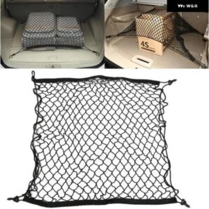 シトロエン C3 C4 C5 C6 ベルリンゴ グランドピカソ オートケア カー トランク キャリア 収納 カーゴ オーガナイザー ナイロン 伸縮性 メッシュネット