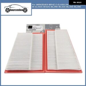 エア フィルター メルセデス ベンツ C クラス W204 C320 C350 M クラス W164 ML350 ML320 ML300 ML280 6420940304