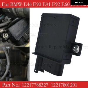 7801201 7788327 12217788327 12V グロープラグシステム制御リレー12217801201 BMW E46 E60 E63 E90 X3 X5 X6 2.5-3.0L カスタムパーツ ア