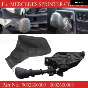 9032600009 0002600009 A0002600009 メルセデスベンツ CDI 901 902 903 904 905 シフトレバー シフトノブ スイッチ 5 スピード カスタムパ