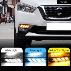 1セット LED DRL デイタイム ランニングライト 日産 キック 2016-20 黄色 ウィンカー デイライト フォグランプ 付き カスタムパーツ アクセ