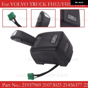 トランスミッションギアシフトノブレバーコントロールユニット ボルボ トラック FH12/FH13 LHD 10P 21937969 21073025 21456377 22583045