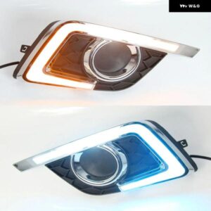 日産 セントラ シルフィ 2016-19 デイタイム ランニングライト LED DRL ドライビング フォグランプライト ウインカー付き イエロー カスタ