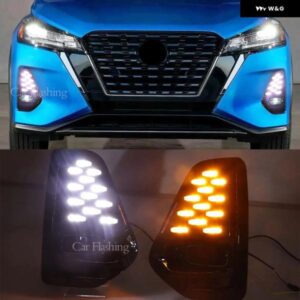 2個 車 DRL 日産 キック 2021 2022 ダイナミックターンイエロー 信号 機能ランプ LED デイタイム ランニングライト フォグランプ カスタム