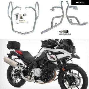 アッパーロワーエンジンクラッシュバー BMW F750GS F850GS 2018 2019 2020 カスタムパーツ アクセサリー 交換用部品 互換品