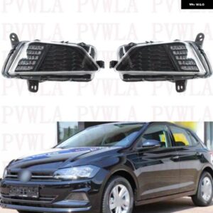 VW POLO ハッチバック 2018-22 フロント バンパー LED DRL デイタイム ランニングライト フォグランプ 2G0941661B 2G0941662B