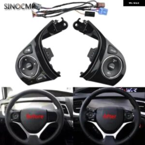 多機能 ステアリングホイール コントロール スイッチ 35880-TR6-A01 35880-TR0-A01 35880-TR6-A02 35880-TR0-A02 2012-2015 ホンダ シビック