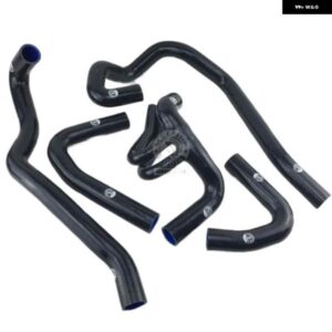 シリコン ラジエーター ホース プジョー 106 GT I / シトロエン SAXO VIS 16V 4個