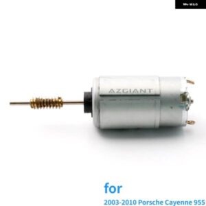 トランク ロック アクチュエーター ラッチリリースロックモーター ポルシェ カイエン 955 2003-2010