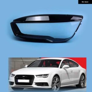 車用 キセノン LED ヘッドライト レンズ アウディ A7 2015-18 カバー ランプシェード ランプシェード ランプシェル