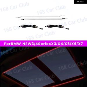 LEDサンルーフライト 11色 BMW G20 G30 G01 G05 3/5シリーズ X3 X4 X5 X6 X7 車ルーフ パノラマスカイライト アンビエントライト 改装