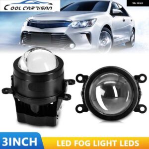 2個 3インチ LED ライトハウスプロジェクター ダブル フォーカス レンズ 500W HID バイ キセノン ハイ+ロービーム 日産 スバル ブライトレンズ フォグランプ