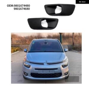 9801674680 フォグランプ カバー ストリップ シトロエン C4 ピカソ MK2 7 シート カーアクセサリー 2015-2016