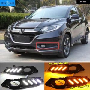 ホンダ HR-V HRV ヴェゼル 2014~2018 デイタイム ランニングライト LED DRL フォグランプ ドライビングランプ カー スタイリング