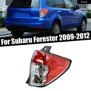 車用 リア テールライト シグナルランプ 後退灯 スバル フォレスター 2009-12 テールランプカバー ランプ ハウジング バルブ 無