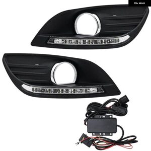 2個 ホワイト DRL デイタイム ランニングライト 12V 防水 車用 運転用 フォグランプ デイライト アセンブリ フォード フォーカス 2012 2013