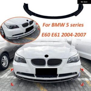 BMW 5シリーズ E60 E61 2004-2007 光沢ブラック カーフロントロア バンパー スポイラー チン リップスプリッター ディフューザー デフレクターガードカバー
