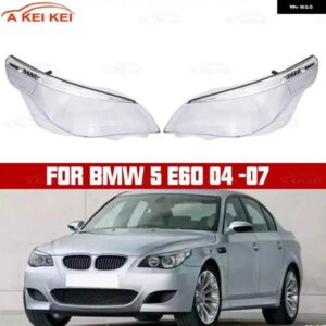 BMW 5シリーズ E60 E61 520I 523 525 530I 2004-2007 車用ク リアランプ シェード ヘッドランプ カバー 旧型 ヘッドライト レンズ
