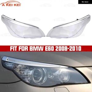 ク リアランプ シェード フロント ヘッドライト レンズ BMW E60 E61 525I 530I 545I 550I 2008-2010 旧型 ヘッドライト カバー