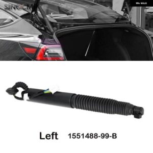 左側パワーリフト サポート ストラット 1551488-99-B 2021-2023 テスラ モデル3 シャーシパーツ サスペンション ステアリング ストラットバー