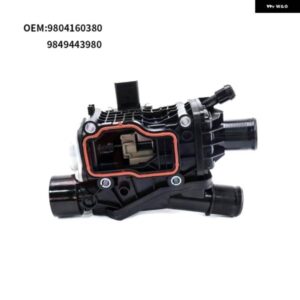9849443980 9804160380 1876476 2264810 プジョー シトロエン フォード 2.0 ブルー HDI ディーゼル サーモスタット ハウジング