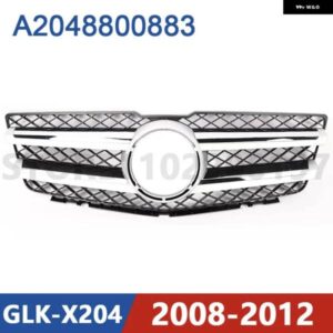 2008-2012 X204 メルセデス ベンツ GLK220 GLK260 GLK300 GLK320 GLK350 フロント バンパー ラジエーター グリル メッシュ A2048800883 2048800883