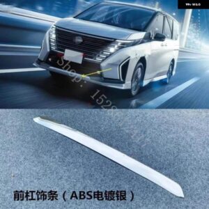 日産 セレナ C28 2023 2024 ドアシル スカッフプレート リア バンパー プロテクター シル ウィンドウ トリム とドアエッジストリップ バンパー トリム